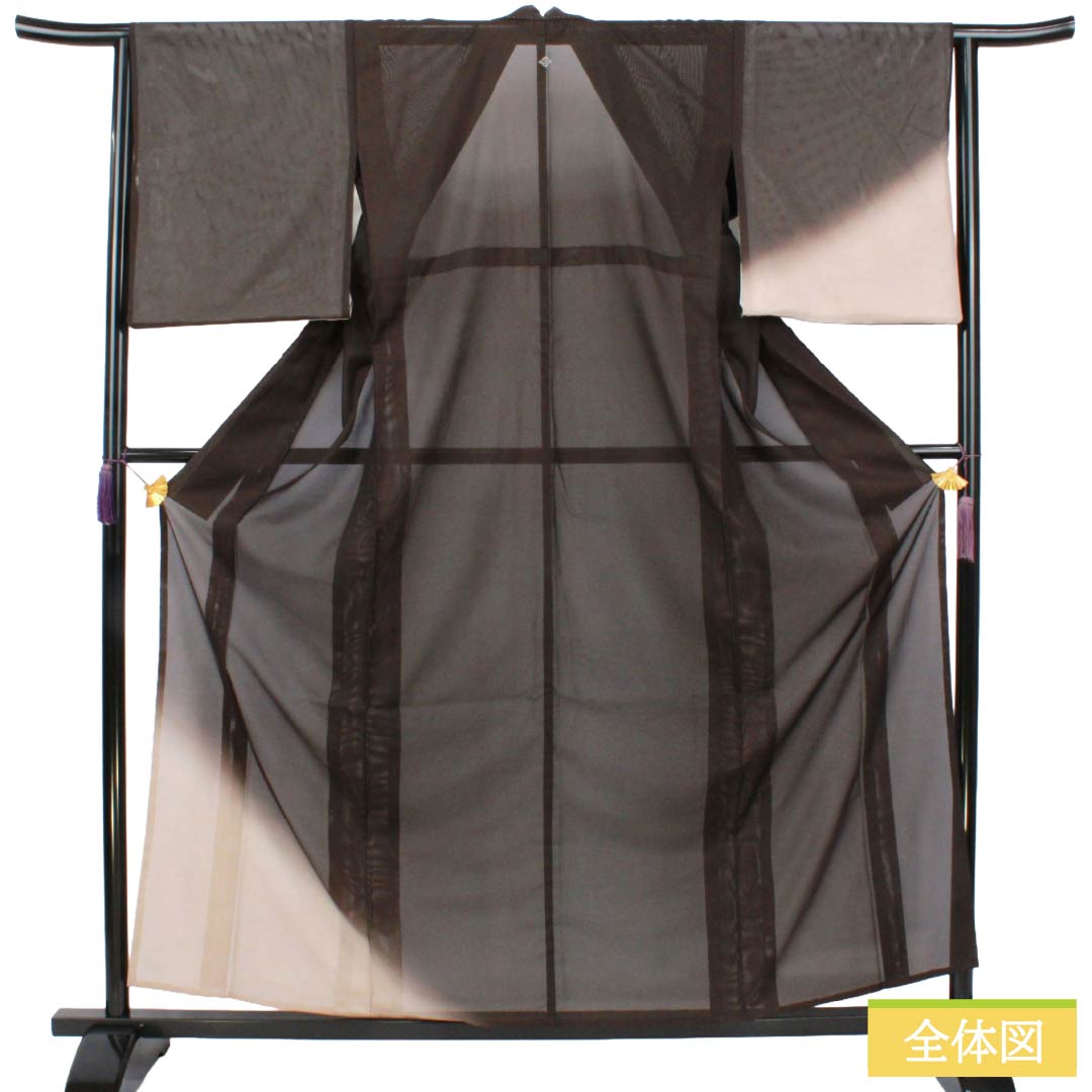 夏物 ポリエステル 付下げ Aランク 身丈160cm 裄丈64.5cm 玄色（げんいろ） 洗える着物 ボカシ染 一つ紋 絽 茶系 1132006143414
