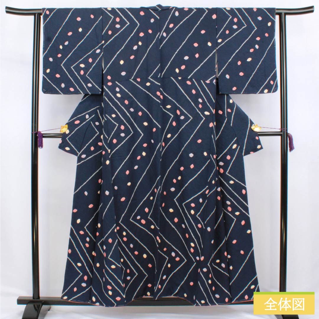 Komon silk S-rank kimono, length 154.5cm, sleeve length 62.5cm, lined, dark navy blue (noukon-iro), with lines, koboshi-shibori (small hat tie-dyeing) pattern, basting thread included, navy blue, product number 1115006762218