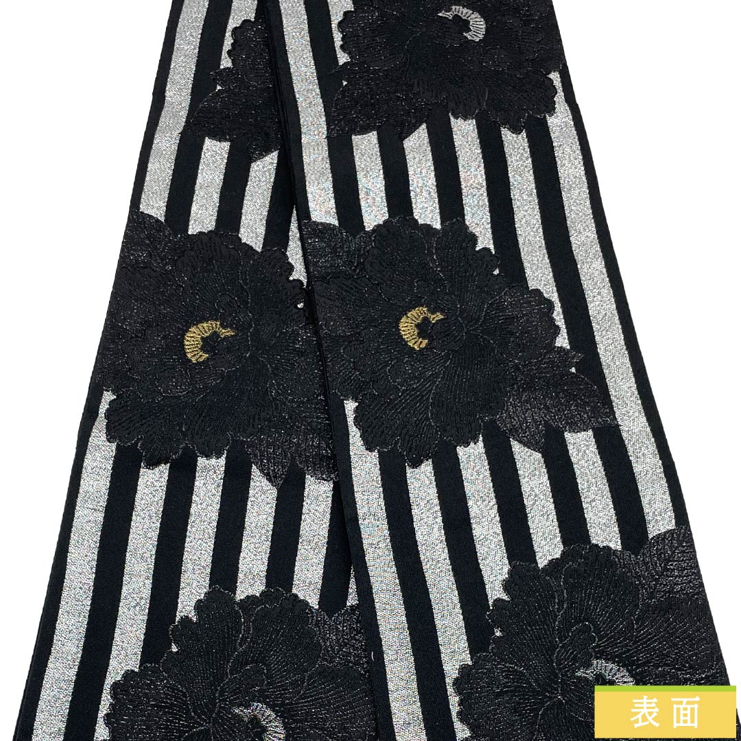 半幅帯 ポリエステル Sランク リバーシブル 牡丹 縞 骸骨 岡重 帯丈400cm 黒系 1125004942410