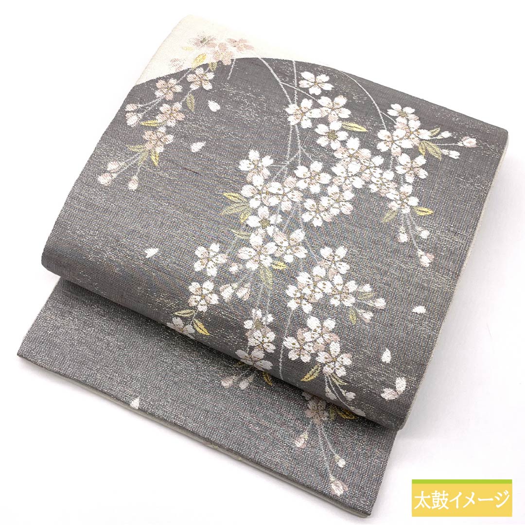 袋帯 正絹 錫色（すずいろ） 月 桜 帯丈450cm Sランク ポイント柄 フォーマル グレー系 1123014062422