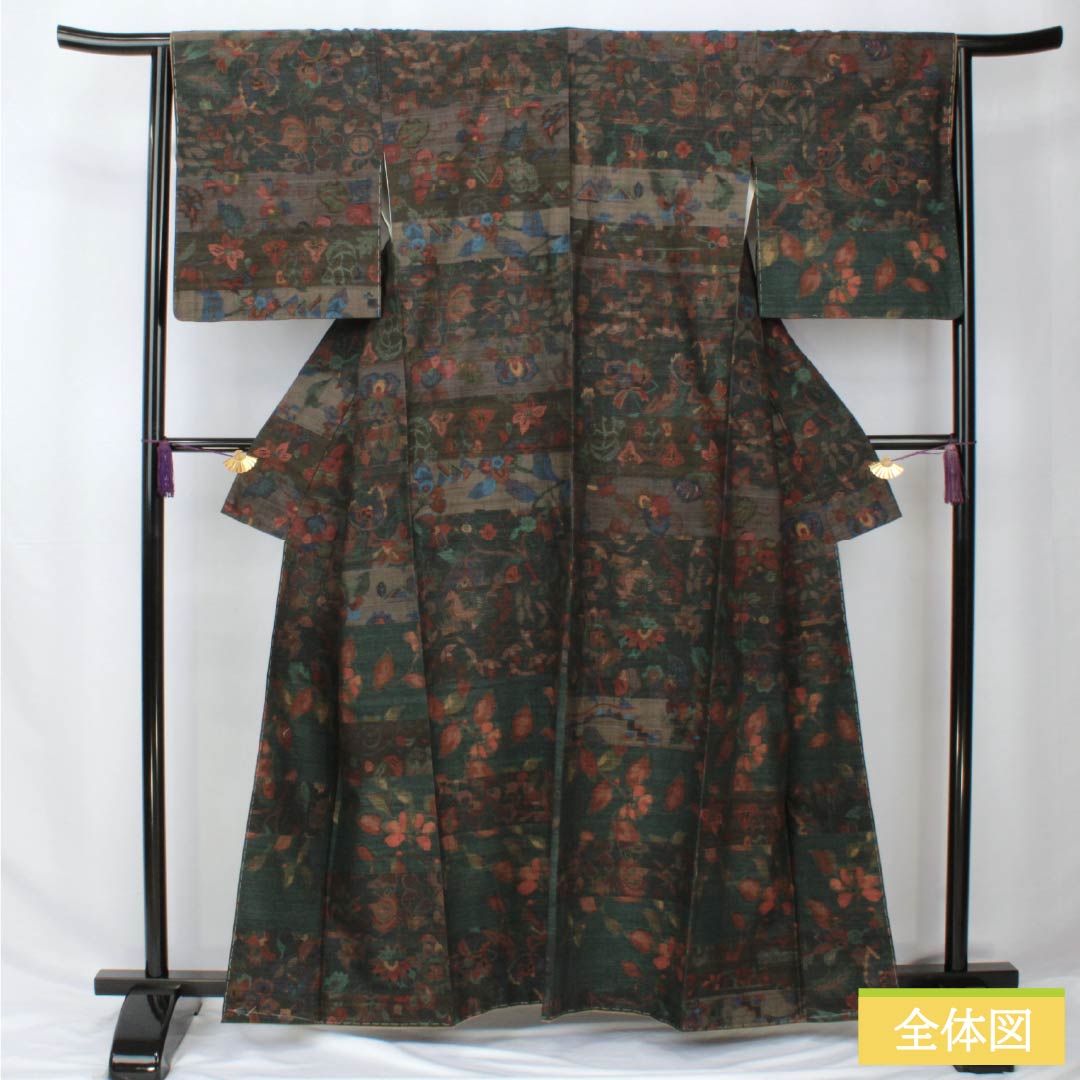 紬 正絹 身丈160.5cm 裄丈64cm 鉄色（てついろ） 小千谷紬 横段 抽象模様 Aランク 袷 緑系 1116003843419