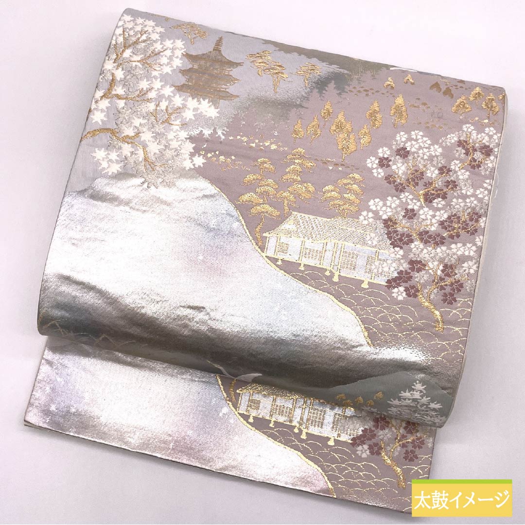 Silk Fukuro Obi for Tomesode, Hikigaku, Koto Miyabi, Landscape Pattern, Crane, Length 432cm, A Rank, Six-way, Formal, Gradient, 1123013943399