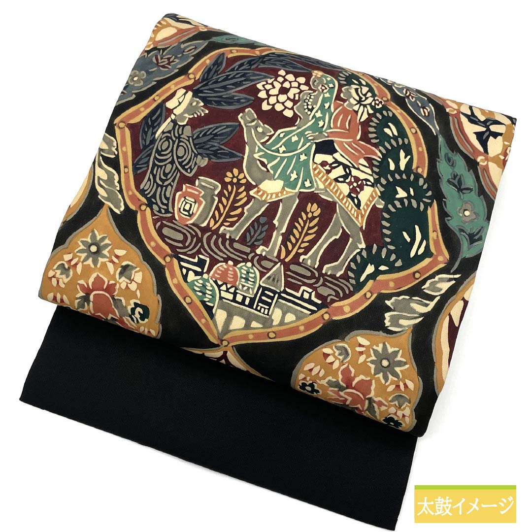 名古屋帯 型染 更紗模様 帯丈360cm 正絹 Sランク 六通 カジュアル 黒系 1124006682310 名古屋仕立て