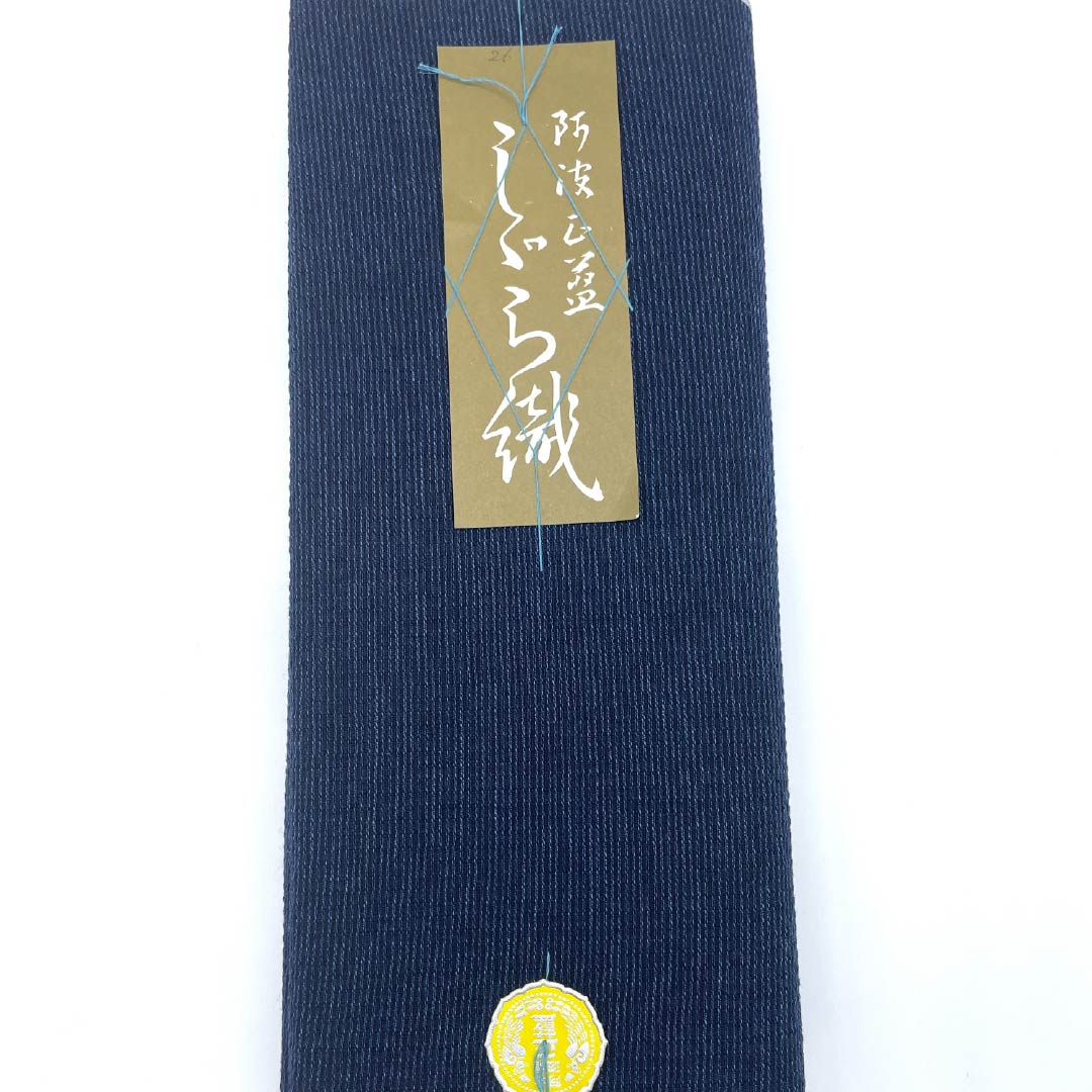 反物 浴衣 木綿 阿波しじら 重要無形文化財 正藍染 青黒色（あおぐろいろ） Sランク 紺系 1130000972918