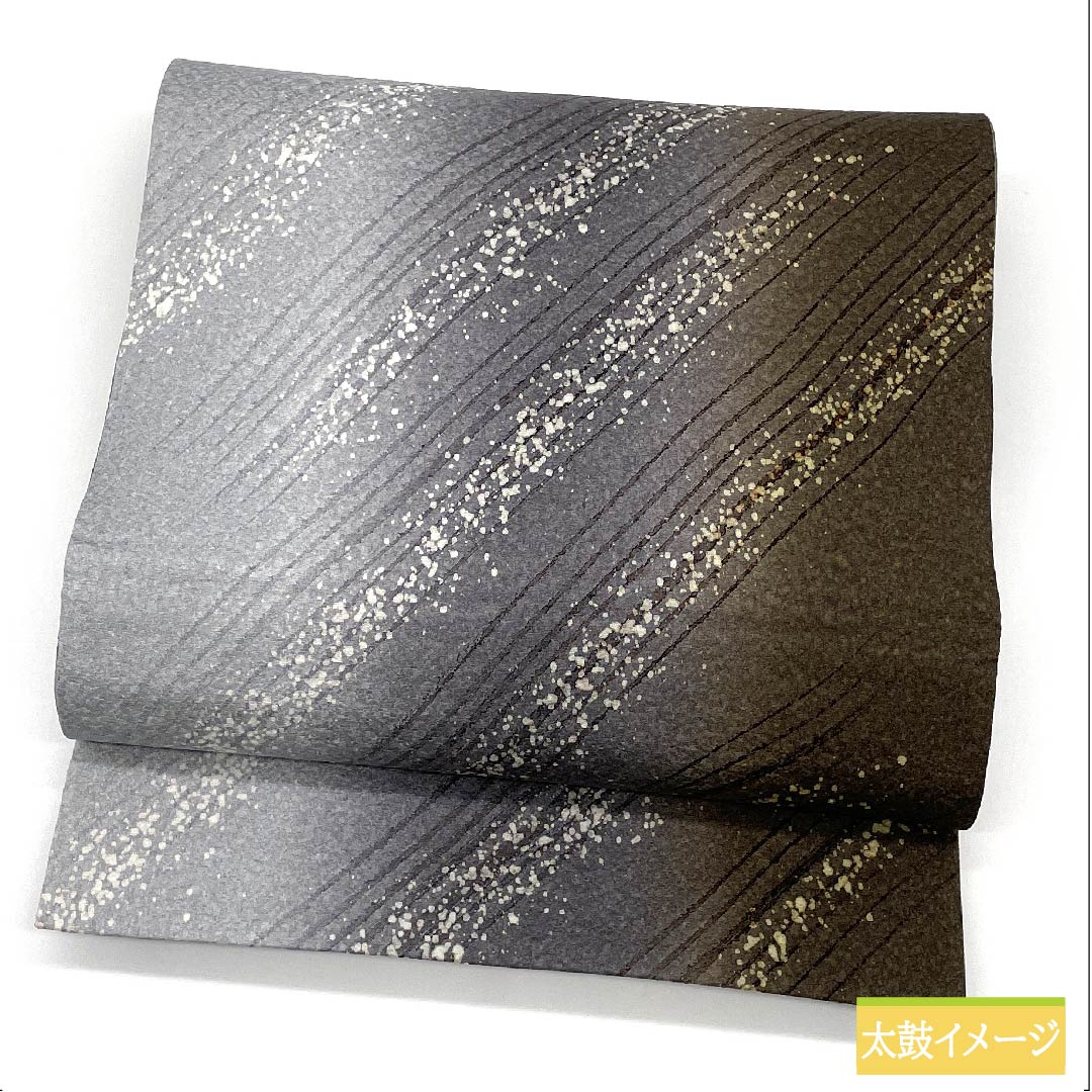 袋帯 正絹 白銅色（はくどういろ） 斜め線 タタキ 染め帯 帯丈452cm Sランク 全通 カジュアル グラデーション系 1123011562499