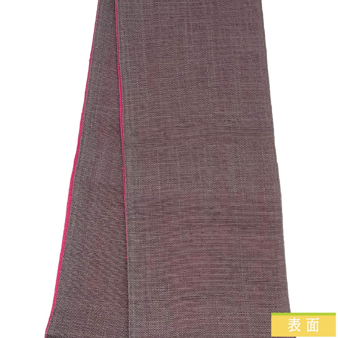 半幅帯 麻 Sランク 鼠志野色（ねずみしのいろ） 苺色（いちごいろ） ふりふ 夏帯 リバーシブル 無地 帯丈416cm マルチカラー 1125004042428