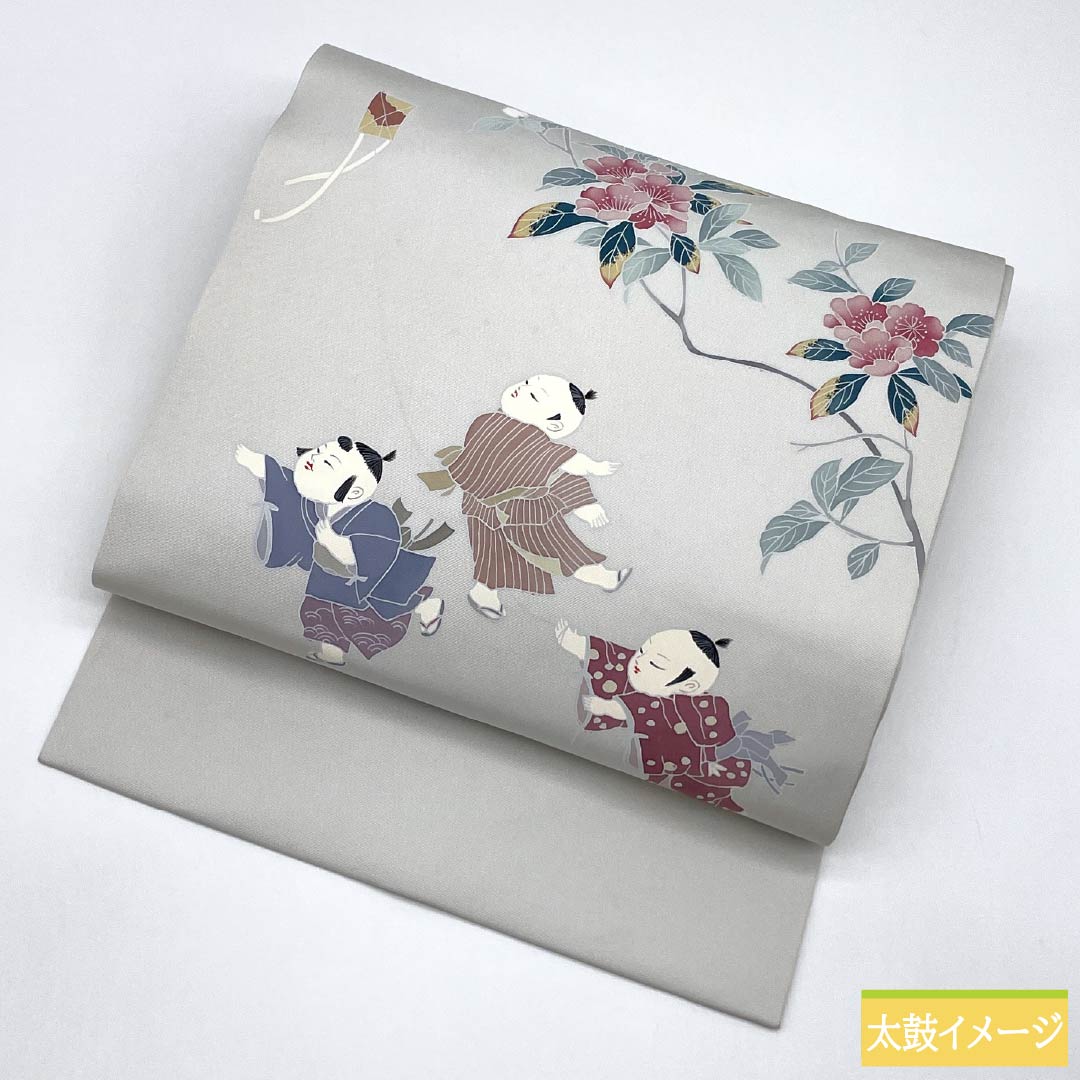 名古屋帯 正絹 Aランク 雲井鼠色（くもいねずいろ） 染め帯 童子 凧揚げ 帯丈372cm ポイント柄 カジュアル グレー系 1124009833322 名古屋仕立て