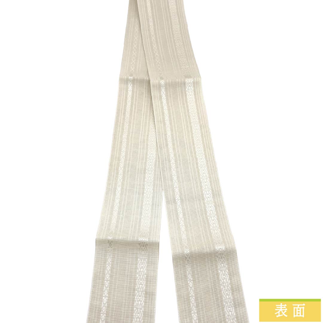 【未仕立】角帯 正絹 Sランク 生成り色（きなりいろ） 博多織 献上柄 紗 帯丈420cm 幅10cm 白系 1134000662911