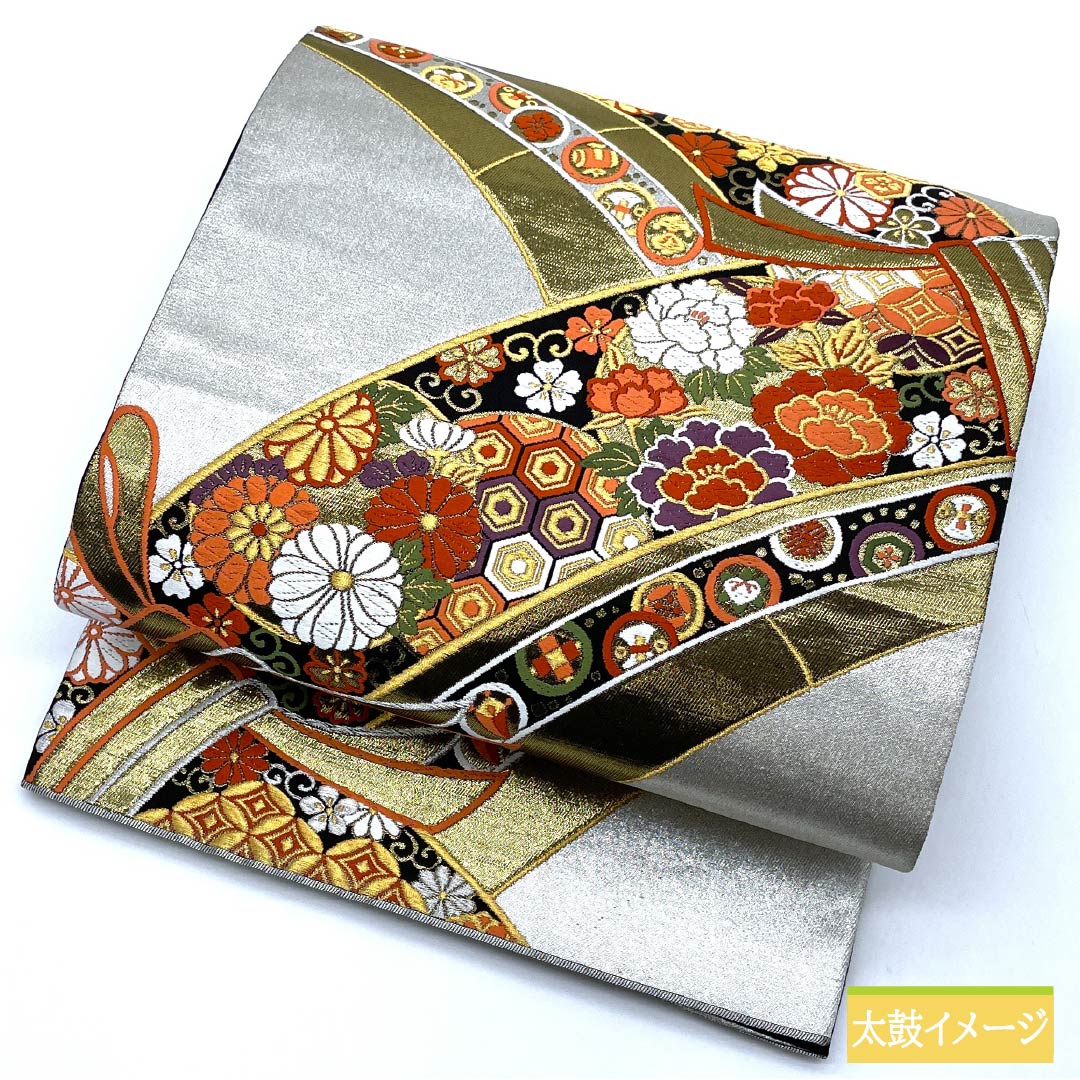 袋帯 正絹 振袖用 熨斗 宝尽くし 花唐草 帯丈438cm Sランク 六通 フォーマル 銀系 1123013522322