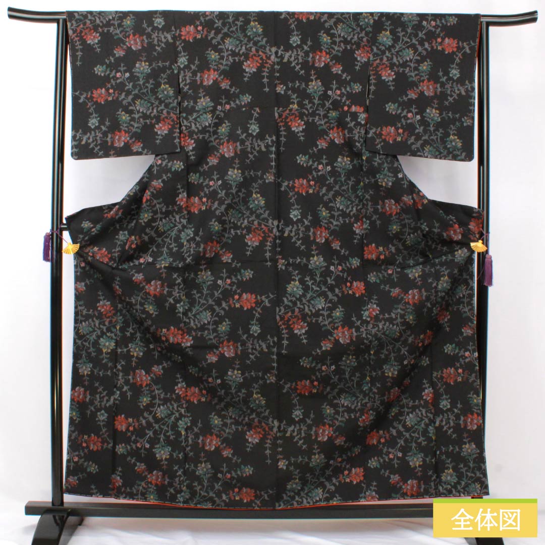 紬 正絹 Sランク 身丈160cm 裄丈64cm 村山大島 草花 しつけ糸付き 袷 黒系 1116004322410