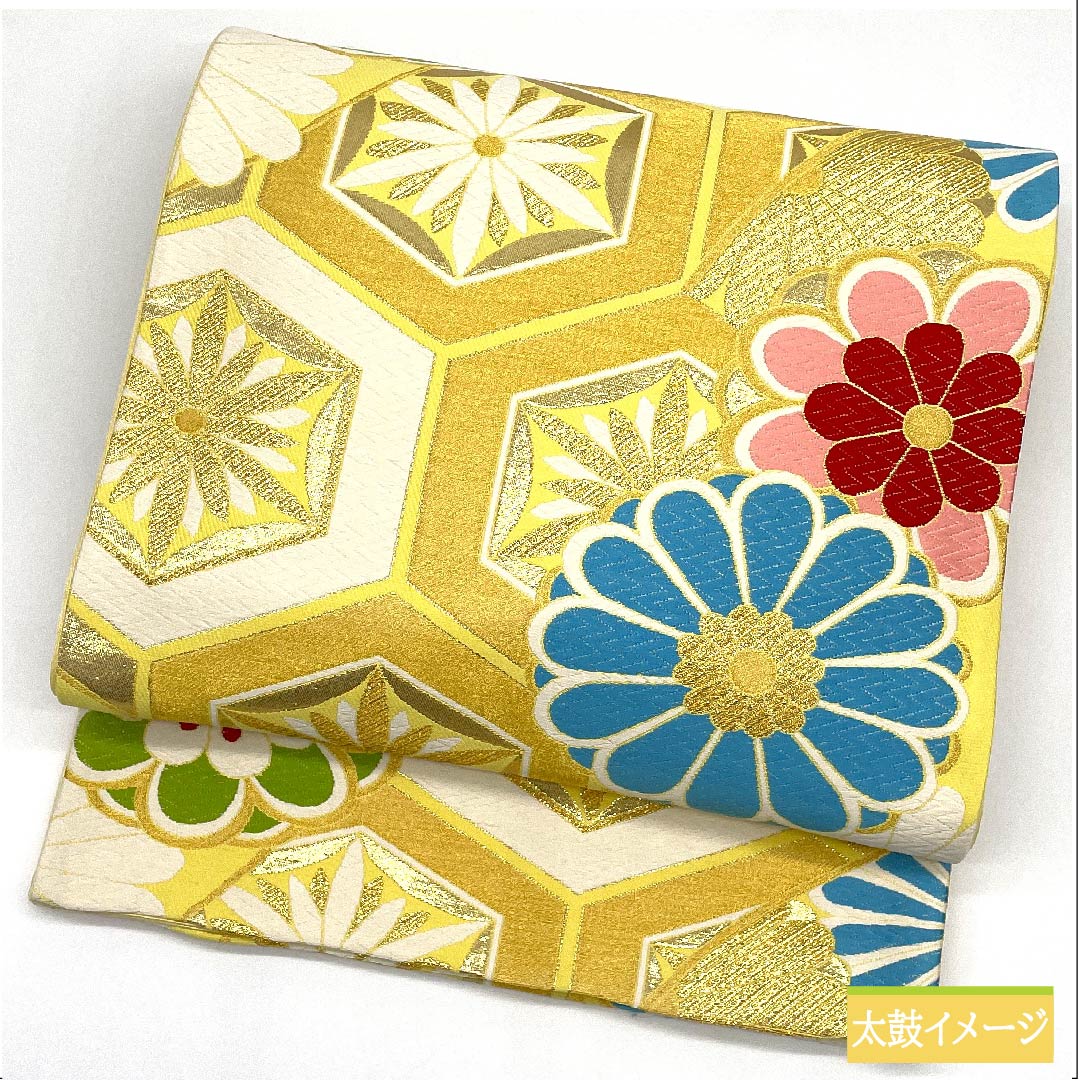 袋帯 亀甲柄 花模様 金銀糸 金色 フォーマル O-4236 袋帯 亀甲柄 花模様 金銀糸 金色 フォーマル O-4236 着物 きもの