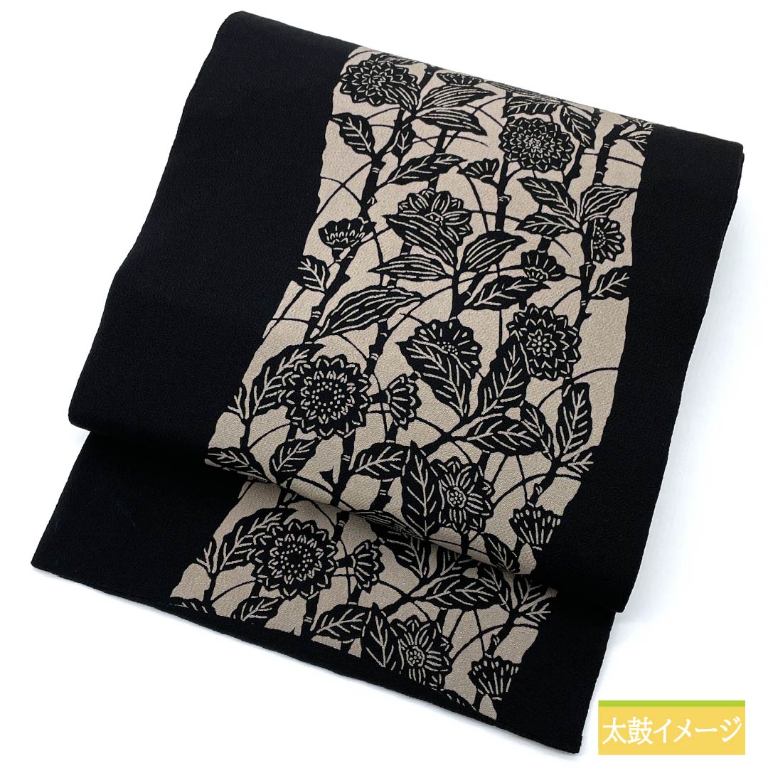 名古屋帯 伊勢型染め 唐花 帯丈382cm 正絹 Sランク 六通 カジュアル 黒系 1124006672410 名古屋仕立て