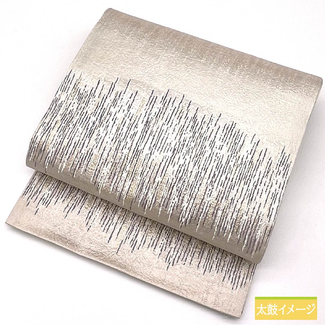 袋帯 正絹 加納幸 抽象模様 帯丈444cm Sランク 六通 セミフォーマル グラデーション系 1123014962399