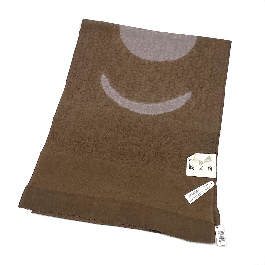 （新古品）帯揚げ 正絹 Sランク カジュアル 栗梅茶色（くりうめちゃいろ） 輪文様 長さ約162cm 幅約30cm 茶系 1136002132914