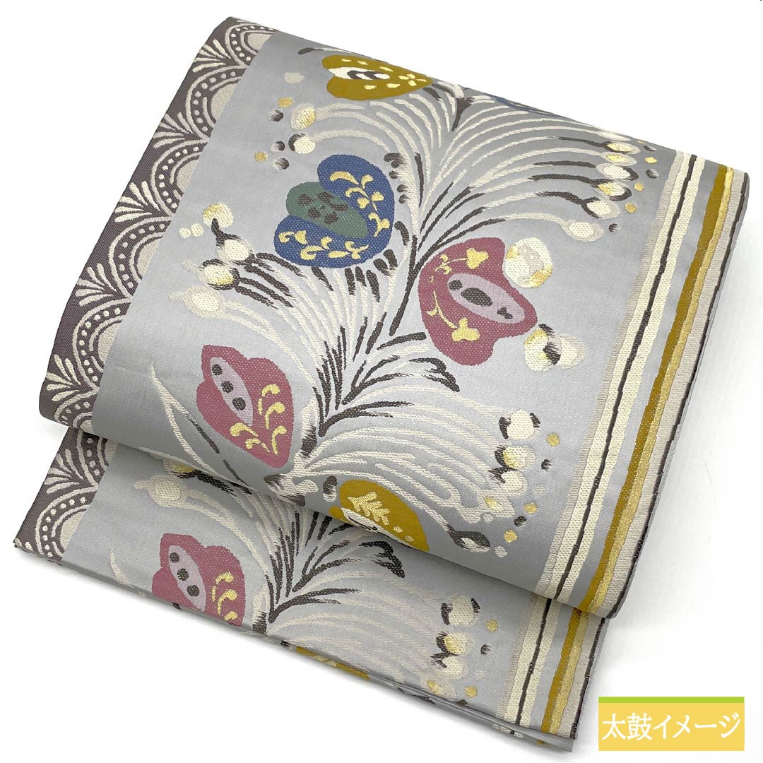 袋帯 正絹 水銀色（すいぎんいろ） 抽象花 帯丈434cm Sランク 六通 カジュアル グレー系 1123013012322