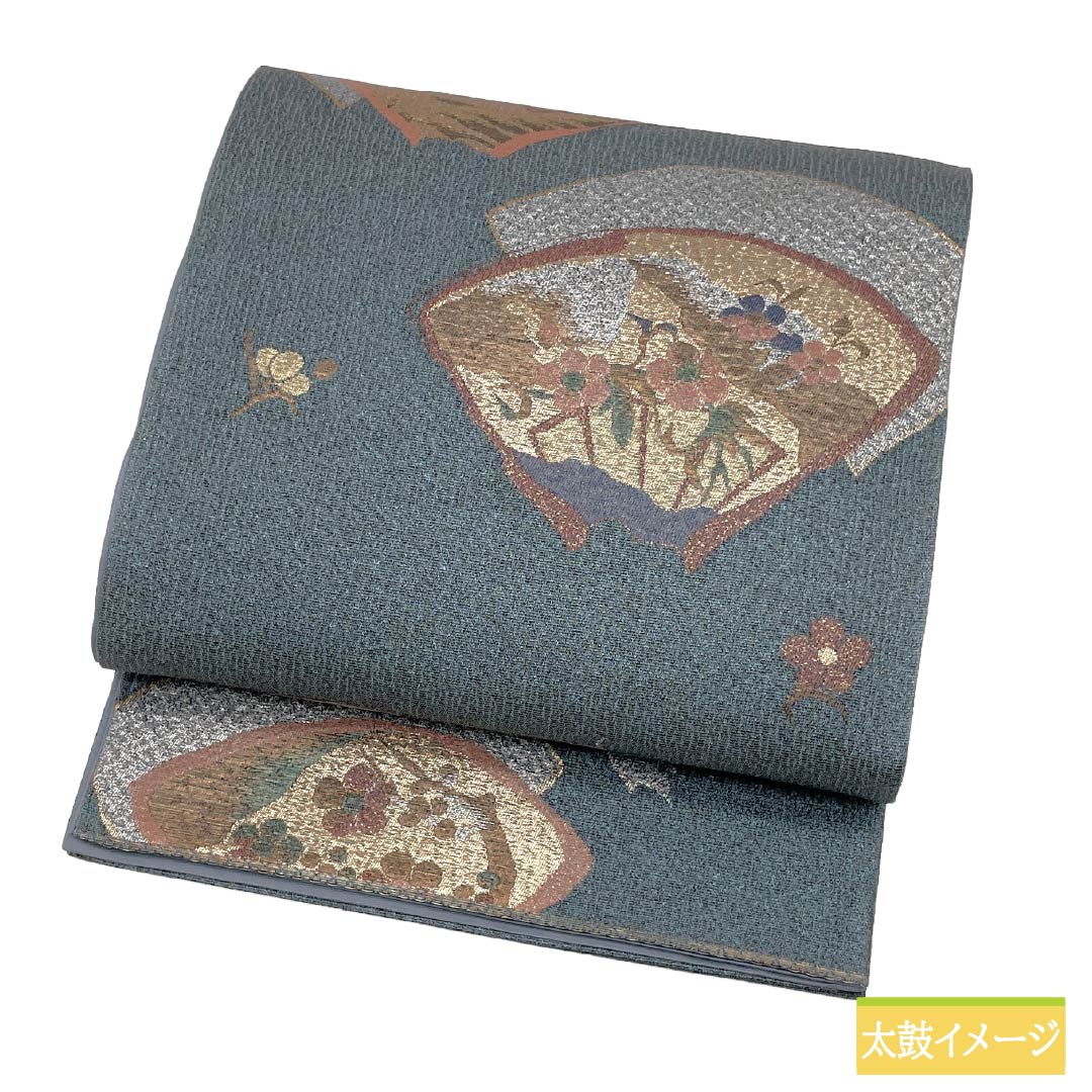 袋帯 正絹 Sランク 錆浅葱色（さびあさぎいろ） 引箔 扇面 草花  帯丈440cm 六通 セミフォーマル 青系 1123018532317