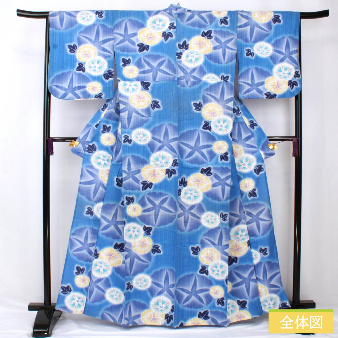 浴衣 木綿 身丈163.5cm 裄丈66cm Aランク 単衣 青系 天色（てんしょく） 朝顔 1118005243417