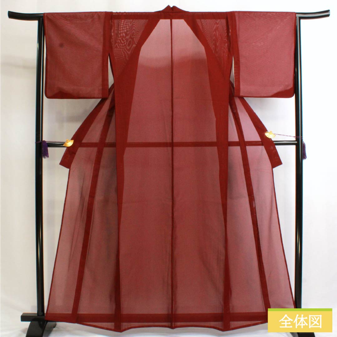 夏物 ポリエステル 色無地 Sランク 身丈162cm 裄丈67cm 深蘇芳色（ふかきすおういろ） うそつき襦袢 洗える着物 絽 赤系 1132003242412