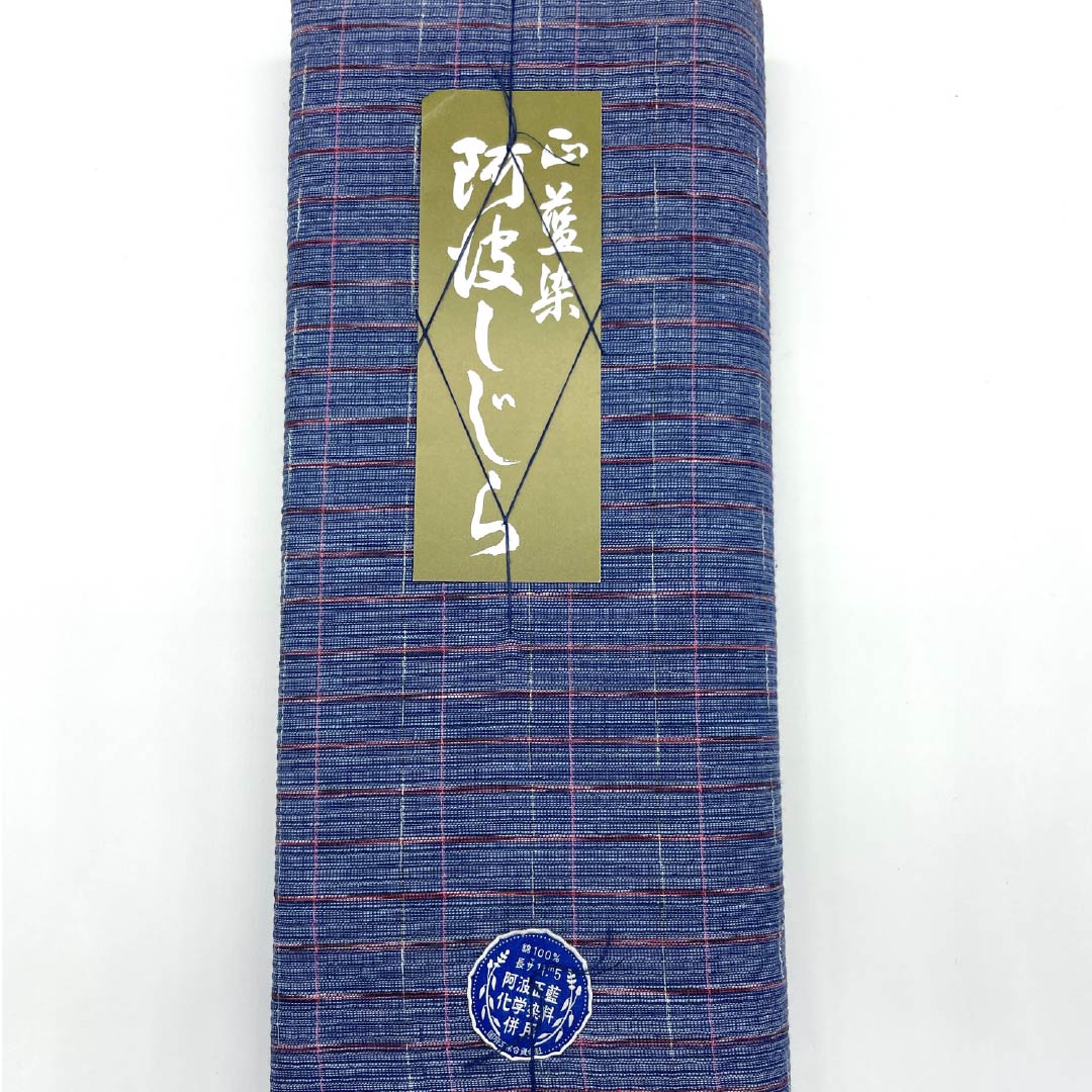 Yukata cloth, cotton, Awa Shijira, Important Intangible Cultural Property, True indigo dye, Edo Nandouiro (Edonando-iro), S rank, blue, 1130000832917