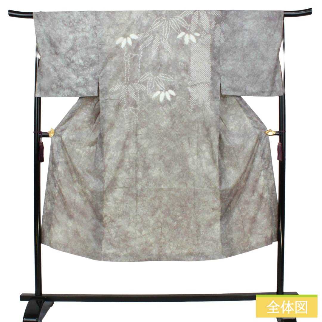 メンズ襦袢 ポリエステル Aランク 身丈137cm 裄丈68.5cm 灰色（はいいろ） 絞り風 笹 袷 グレー系 1140000953322