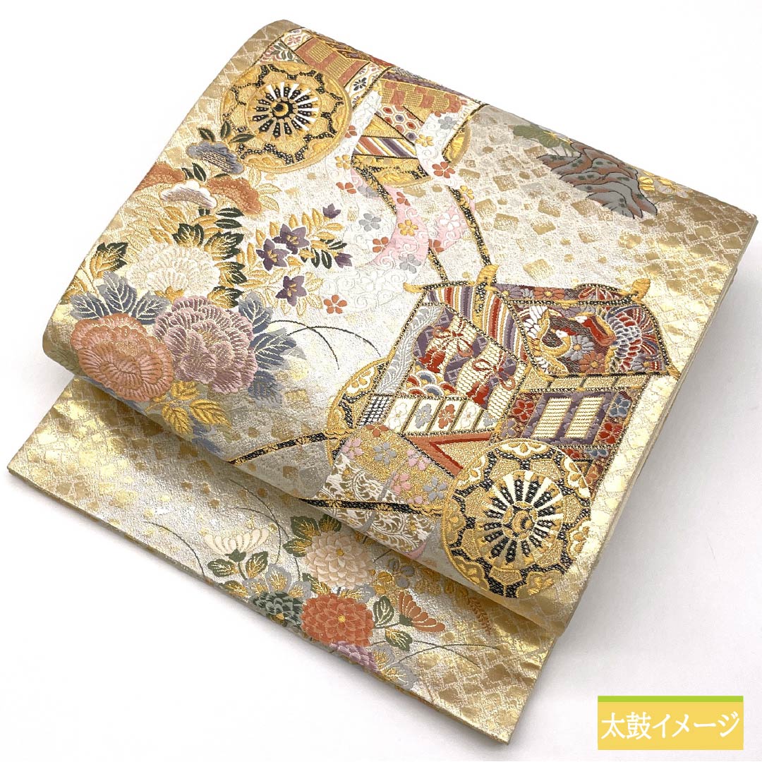 袋帯 正絹 御所車 留袖用 菊 松 牡丹 帯丈426cm Aランク 六通 フォーマル 金系 1123014673321