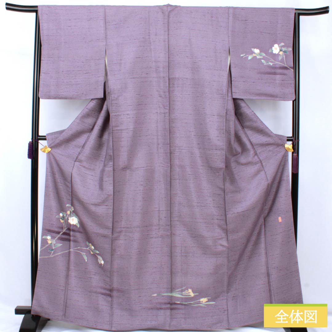 訪問着 正絹 Aランク 袷 身丈165.5cm 裄丈63cm 半色（はしたいろ） 京加賀友禅 付下げ 紬地 作家物 花 紫系 1112007503520