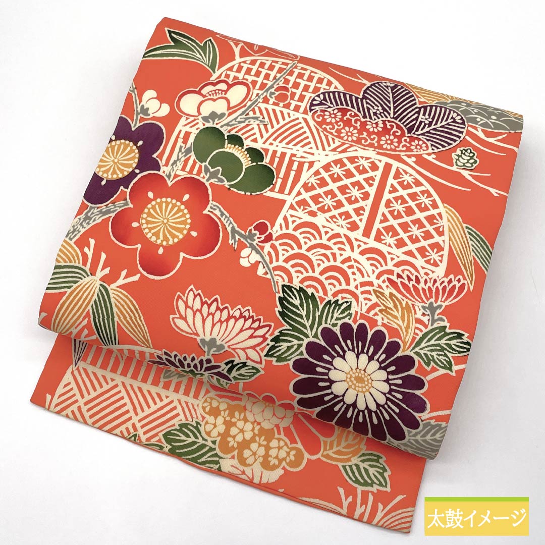 名古屋帯 コーラル色 京紅型 松竹梅 青海波 帯丈370cm 正絹 Aランク 全通 カジュアル 橙系 1124006653326 名古屋仕立て