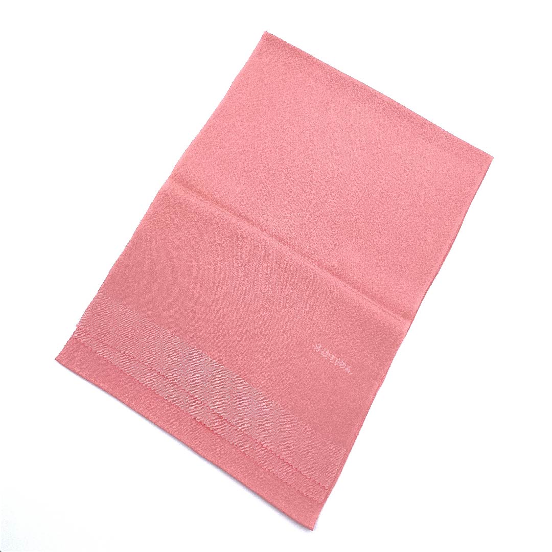 （新古品） 帯揚げ 正絹 フォーマル 一重梅色（ひとえうめいろ） 丹後ちりめん 無地 新古品 長さ約164cm 幅約30cm Sランク ピンク系 1136000162913