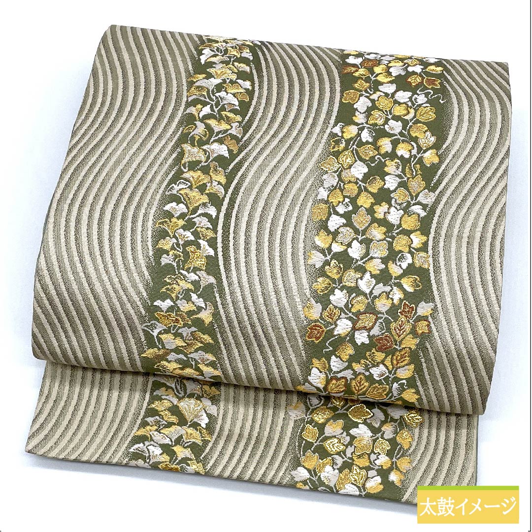 袋帯 正絹 岩井茶色（いわいちゃいろ） 加納幸 幾何学模様 イチョウの葉 木の葉 帯丈440cm Sランク 六通 セミフォーマル 緑系 1123011352319