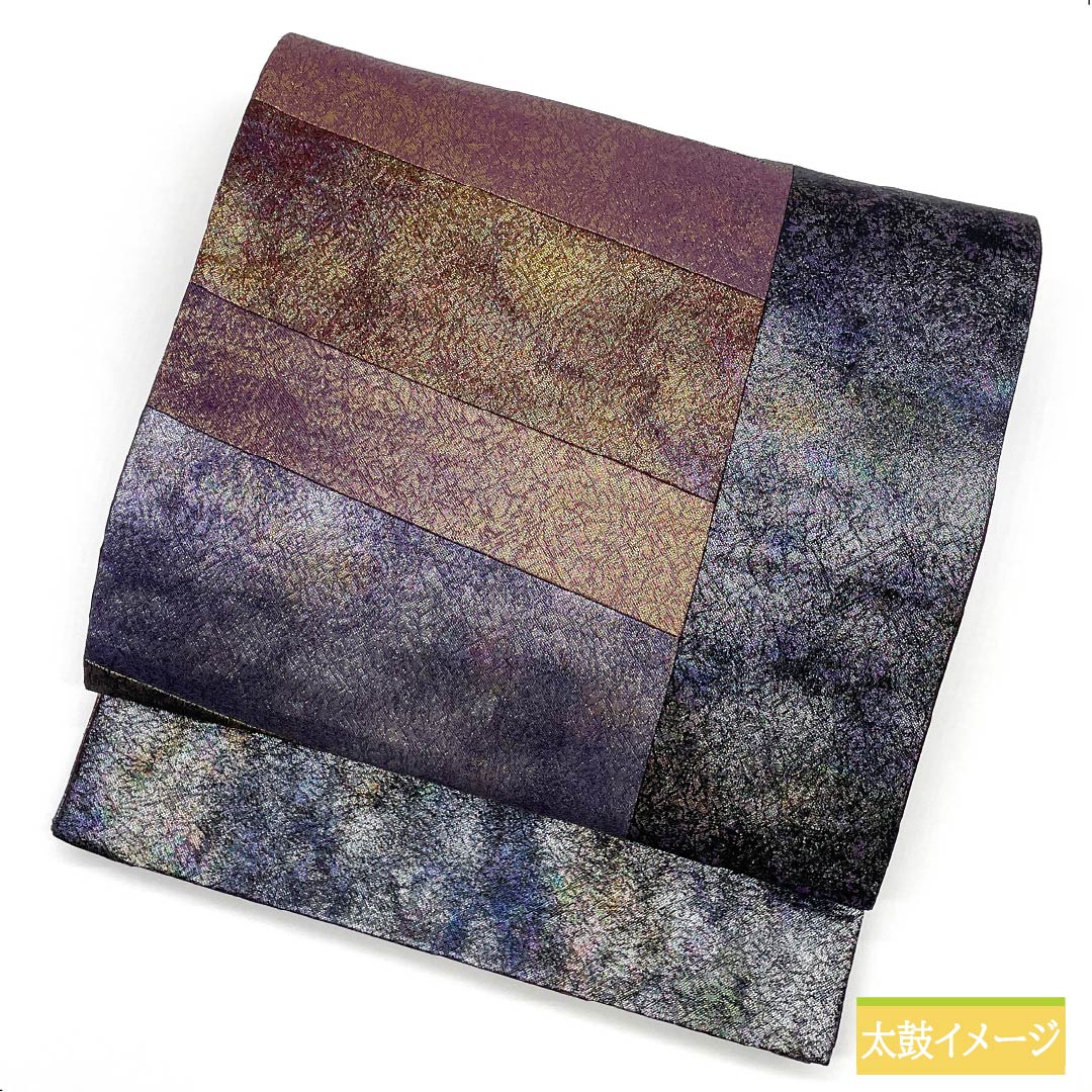 （未仕立）袋帯 正絹 グラデーション 川北謹製 切嵌め 帯丈460cm Sランク 六通 セミフォーマル グラデーション系 1123012252499