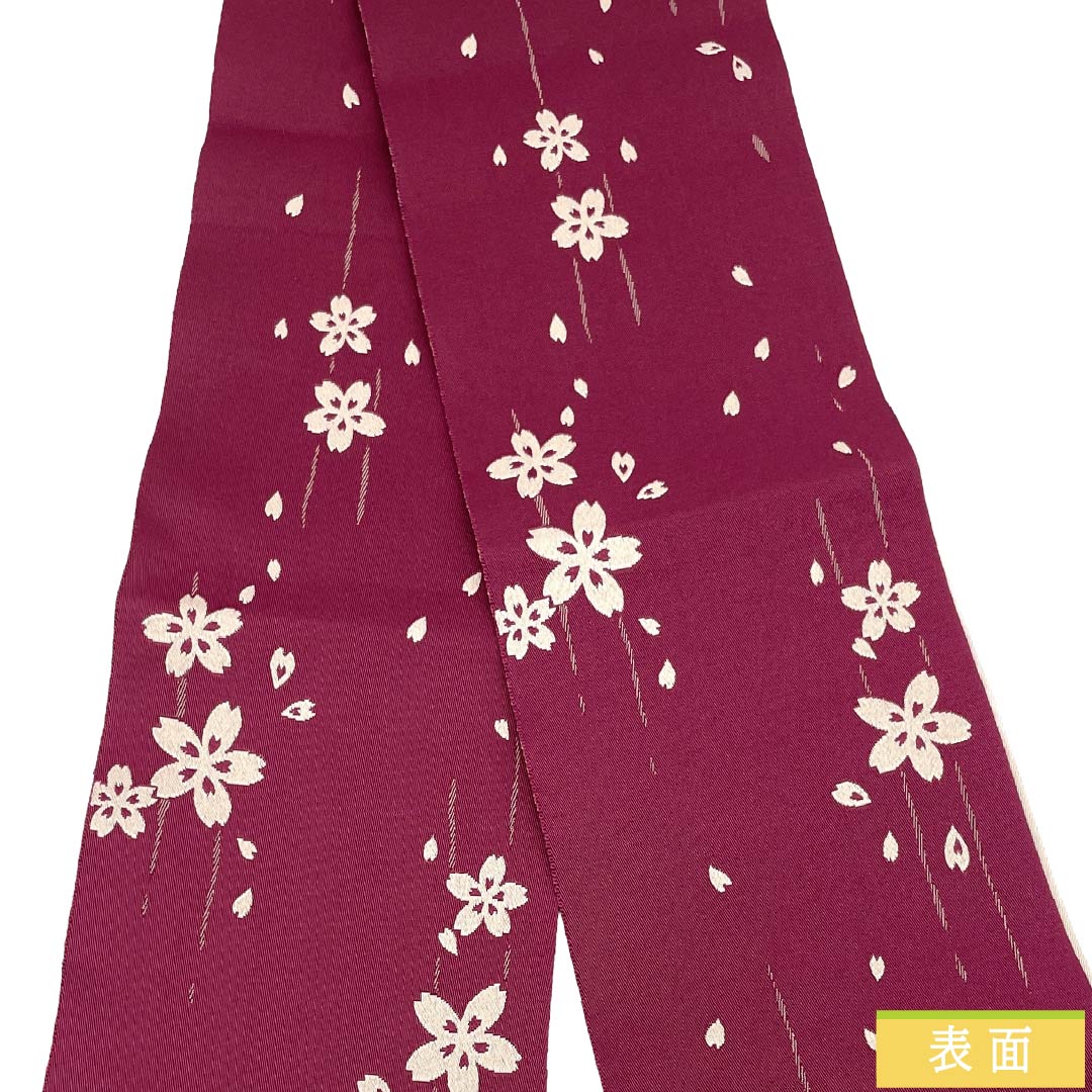 半幅帯 ポリエステル Sランク 桜 花柄 広幅 帯丈352cm 紫系 1125003522320