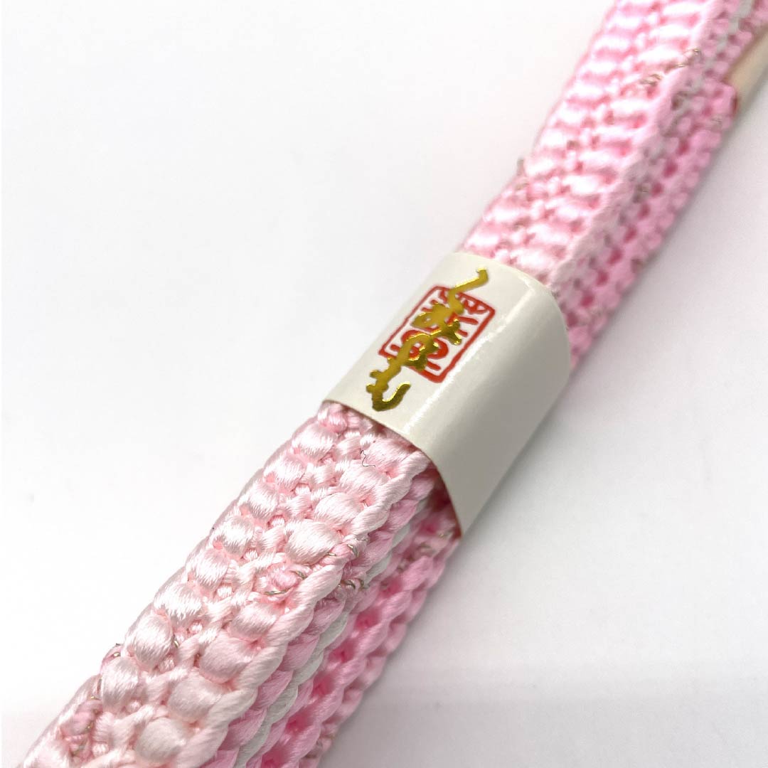 （新古品） 帯締め 正絹 四分紐 洎夫藍色（さふらんいろ） 金属糸使用 新古品 ぼかし 長さ約160cm 幅約1.5cm セミフォーマル NEWランク ピンク系 1135003011313