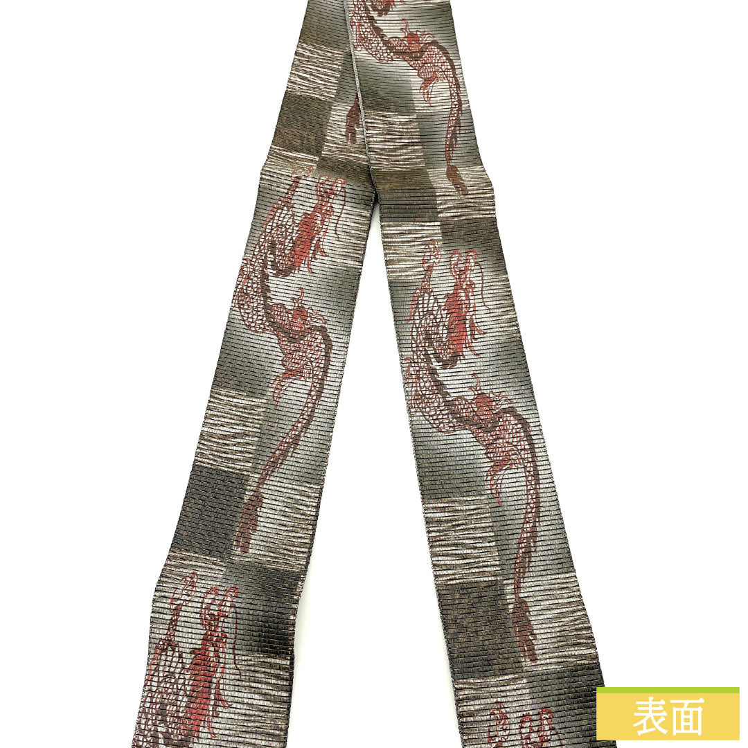（新品未使用品）角帯 正絹 NEWランク 龍 紙布 ウロコ リバーシブル 帯丈448cm 幅10cm グレー系 1134000581922