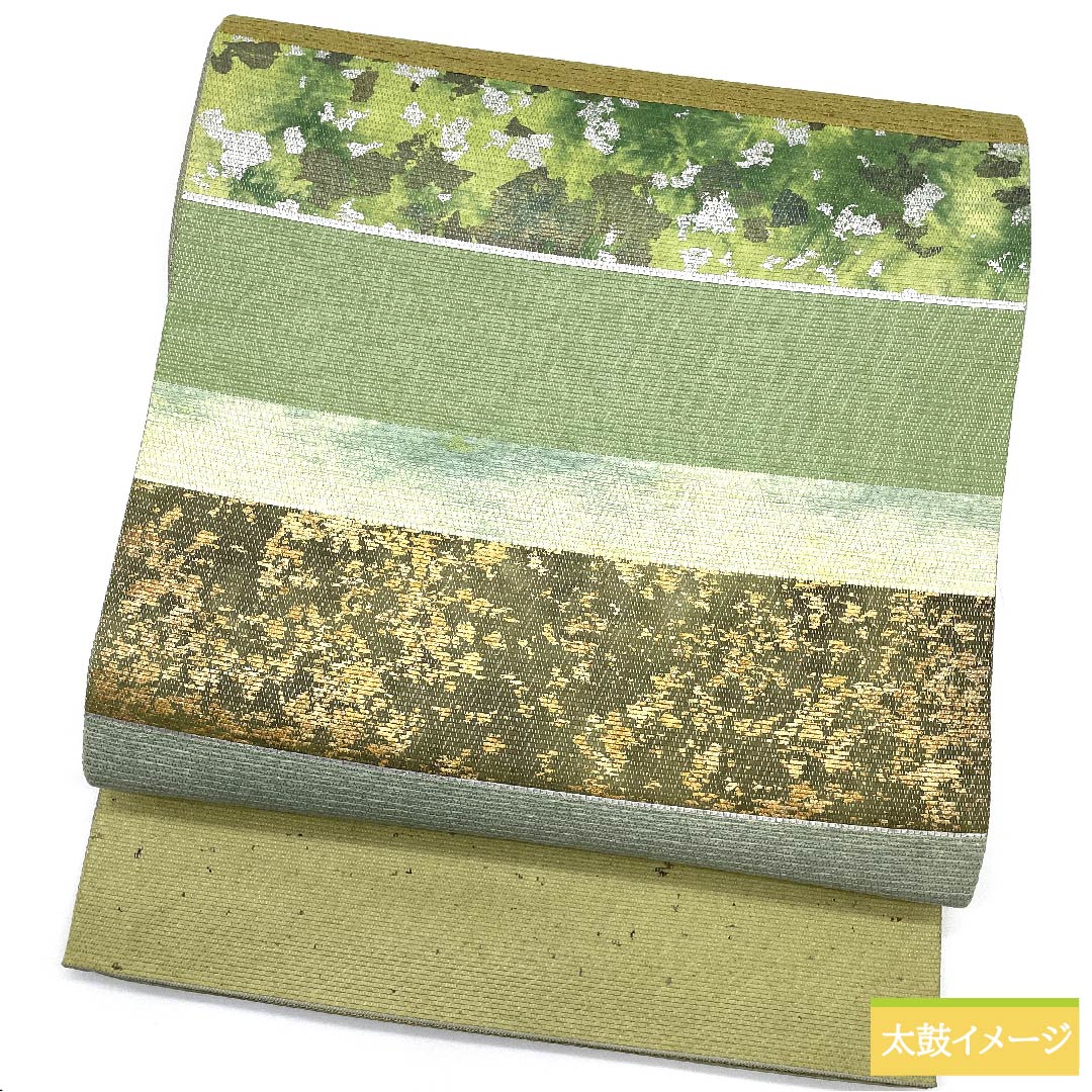 袋帯 浅緑色（あさみどりいろ） 抽象模様 横段 風景模様 帯丈436cm 正絹 Sランク 六通 セミフォーマル グラデーション系 1123011102399