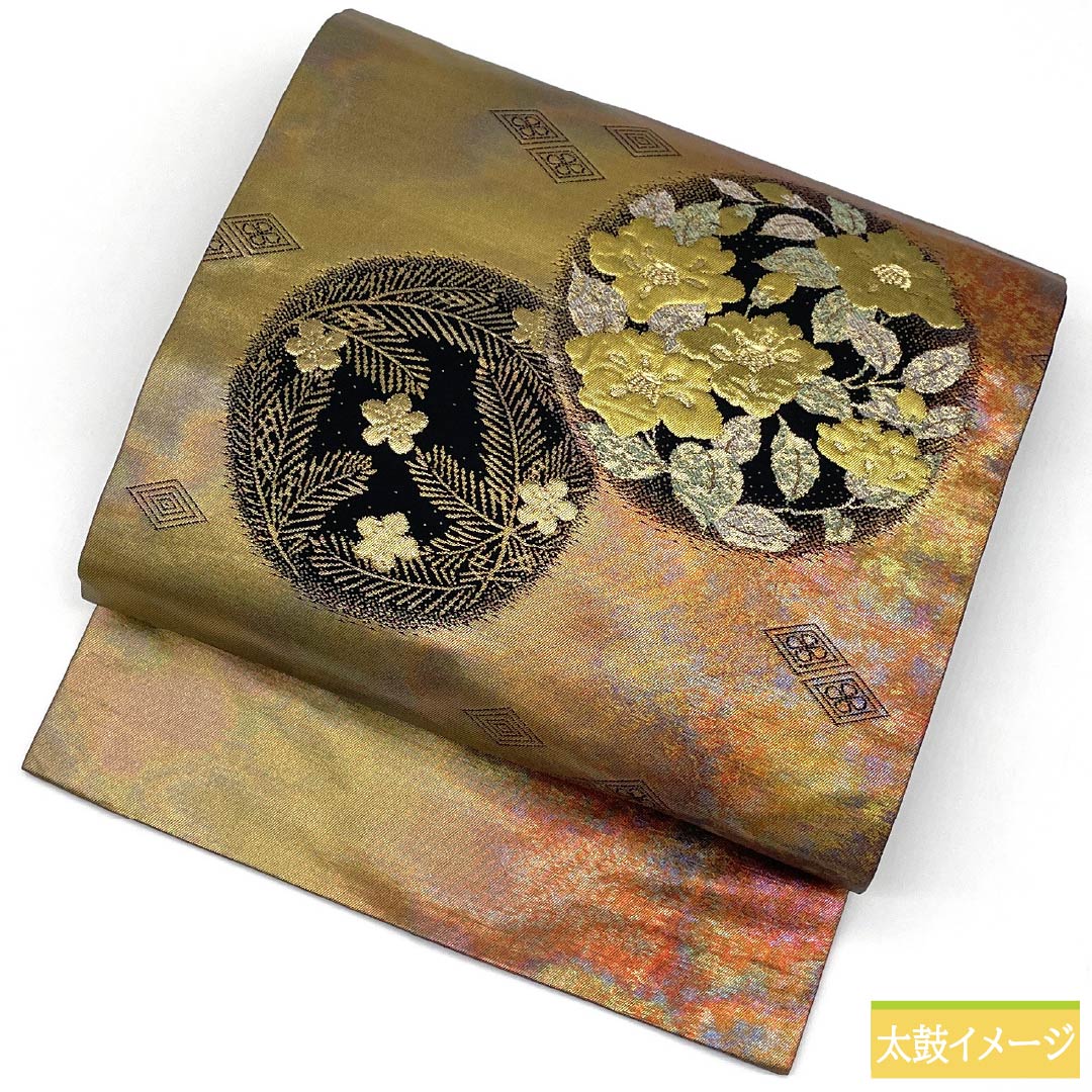 名古屋帯 正絹 Sランク 重ね菱 ふくれ織 椿 引箔 帯丈357cm ポイント柄 セミフォーマル グラデーション系 1124009552399 名古屋仕立て