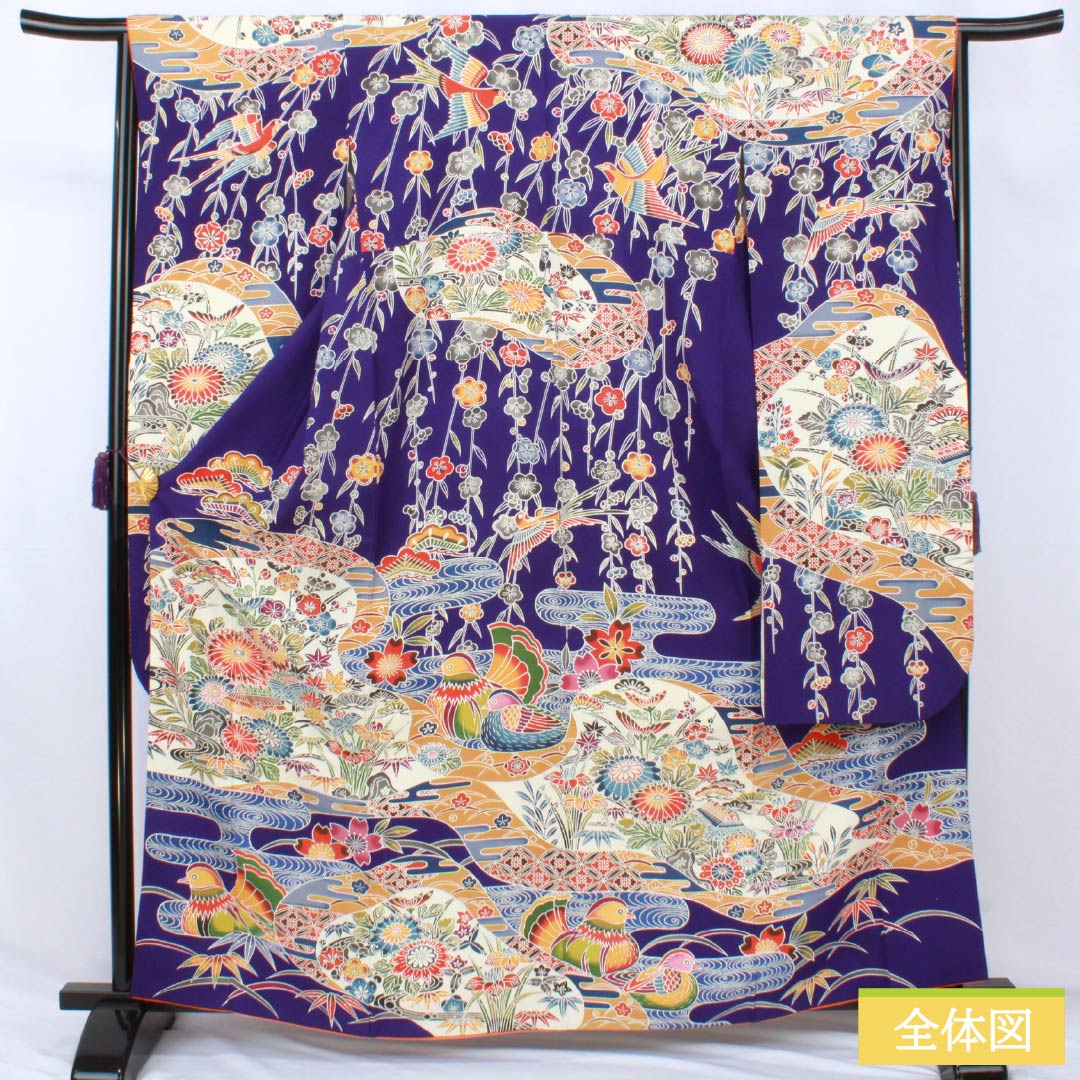 振袖 正絹 Aランク 身丈163cm 裄丈64cm 袷 青紫色（あおむらさきいろ） 京紅型 吉祥文様 三松シルクケア 青系 1113002823417