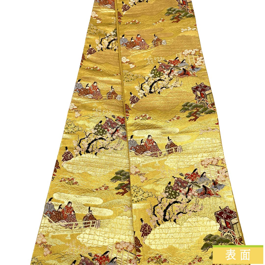 半幅帯 ポリエステル Sランク 金色（きんいろ） 平安絵巻 古典柄 人物 帯丈381cm 金系 1125003232321