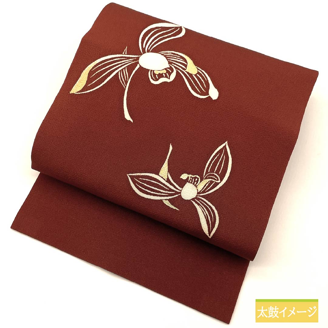 名古屋帯 海老茶色（えびちゃいろ） 染め帯 ちりめん地 抽象花 帯丈338cm 正絹 Aランク ポイント柄 カジュアル 茶系 1124008463314 名古屋仕立て