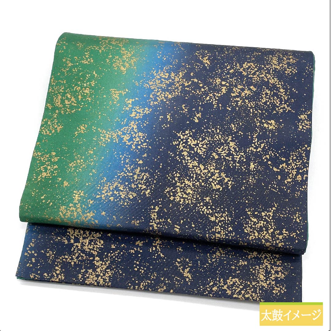 袋帯 正絹 瞑色色（めいしょくいろ） 染め帯 大島 帯丈448cm Sランク 六通 セミフォーマル 青系 1123011422317