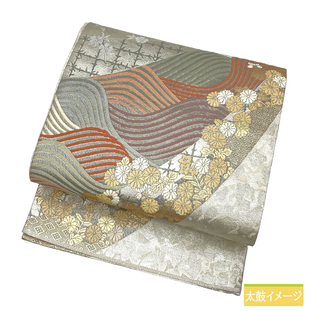 袋帯 正絹 Sランク 銀色（ぎんいろ） 佐賀錦 波 菊花  帯丈434cm 六通 フォーマル 銀系 1123018592322