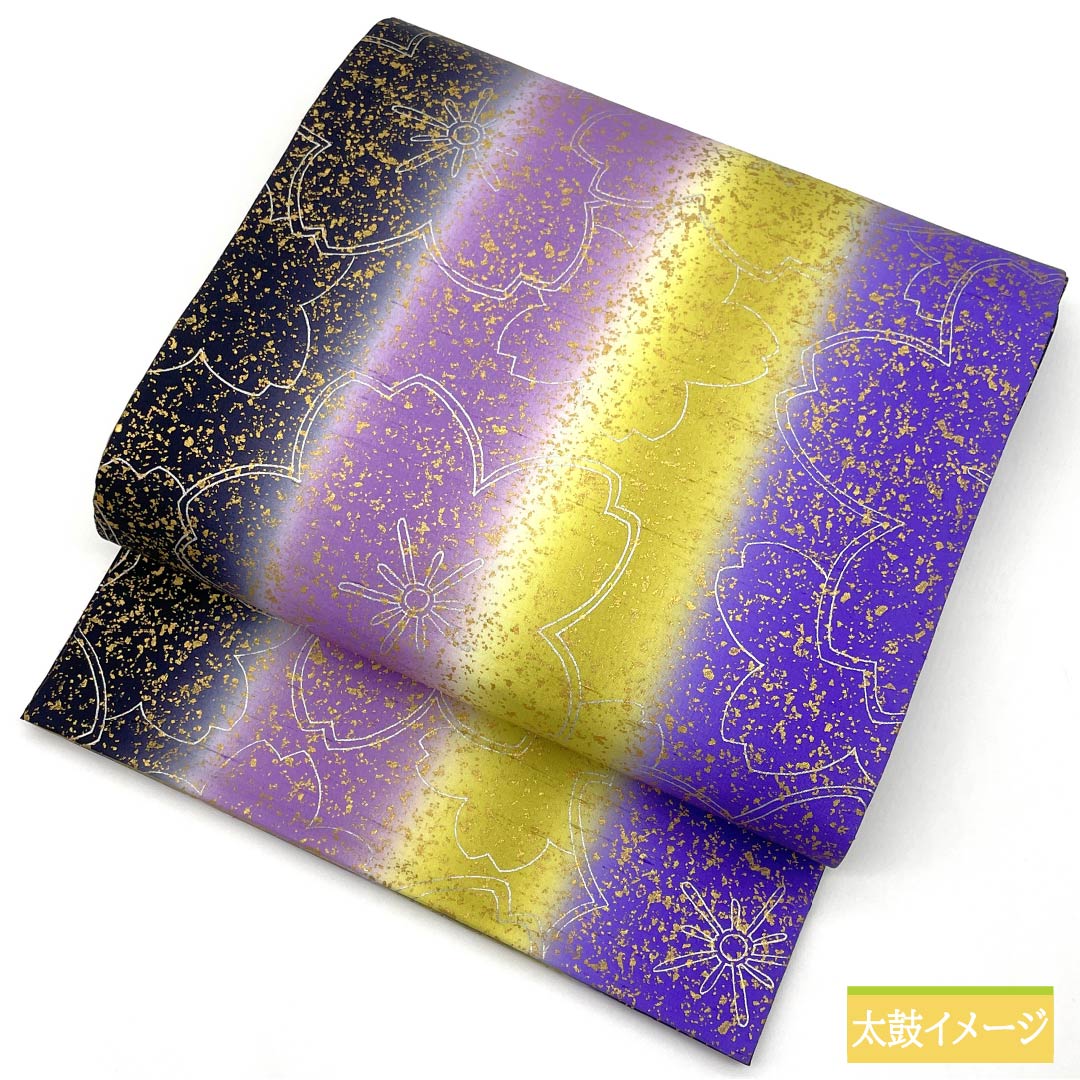 袋帯 正絹 染め帯 牛首紬 桜 リバーシブル 帯丈492cm Sランク 全通 カジュアル グラデーション系 1123013842499