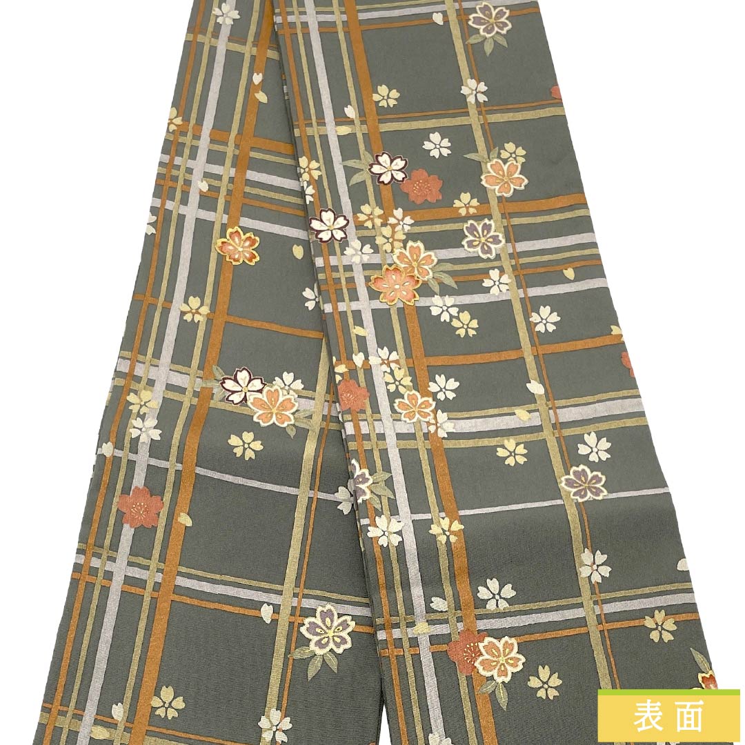 半幅帯 正絹 Sランク 鈍色（にびいろ） 変わり市松 桜 リバーシブル 帯丈367cm グレー系 1125003952322