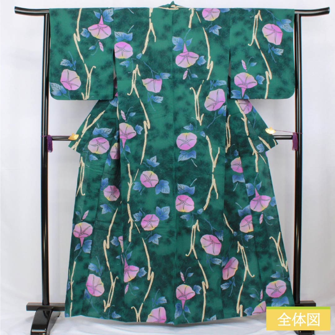 Cotton Yukata, Length 162cm, Sleeve Length 63cm, S Rank, Single Layer, Green and Blue-Black (Sokokuiro) Colors, Morning Glory Pattern, 1118006622419