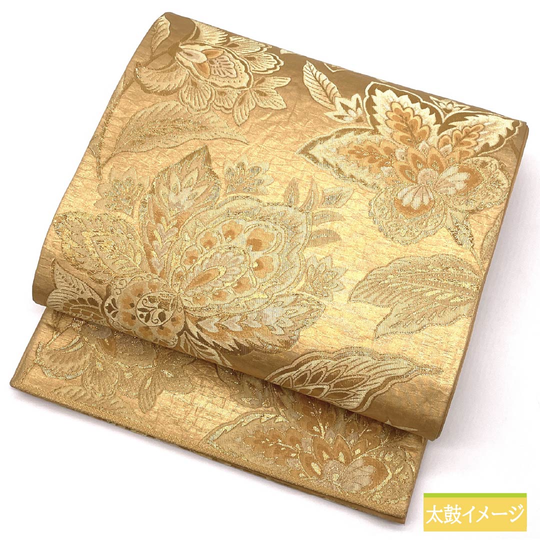 袋帯 正絹 留袖用 抽象花 帯丈444cm Sランク 六通 フォーマル 金系 1123014622321