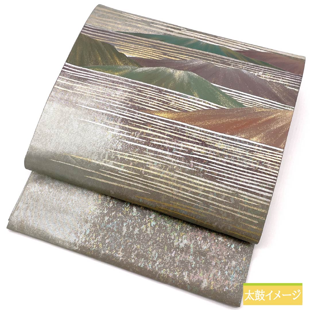 袋帯 正絹 引箔 遠山 風景模様 帯丈436cm Sランク ポイント柄 フォーマル グラデーション系 1123014332399