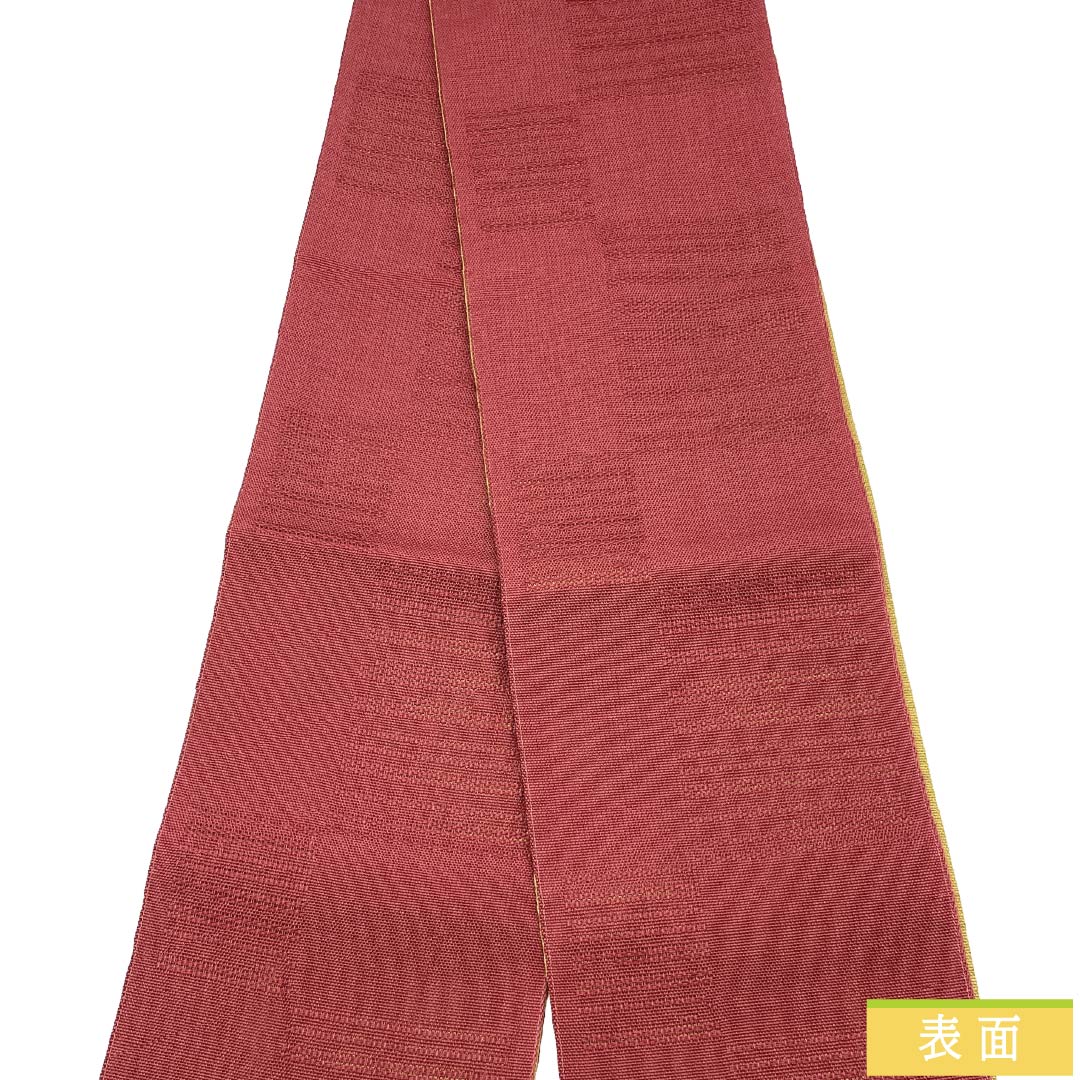 【未仕立】半幅帯 木綿 Sランク 祭紅色（さいこういろ） 楊梅色（やまももいろ） 夏帯 リバーシブル 市松 帯丈358cm マルチカラー 1125004132328