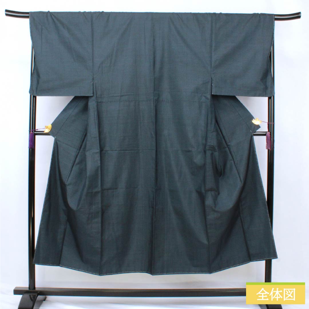 男物 正絹 Sランク 身丈146.5cm 裄丈69cm 相済茶色（あいすみちゃいろ） 大島紬 100亀甲 しつけ糸付き 袷 紺系 1119001402418