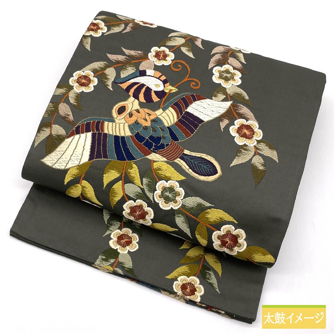 袋帯 正絹 鈍色（にびいろ） 留袖用 白綾苑大庭 鳥 草花模様 帯丈436cm Sランク 六通 フォーマル 緑系 1123014172319