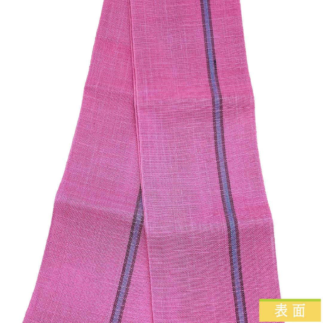半幅帯 麻 Aランク 槿花色（むくげいろ） 夏帯 縞 帯丈384cm ピンク系 1125004183313