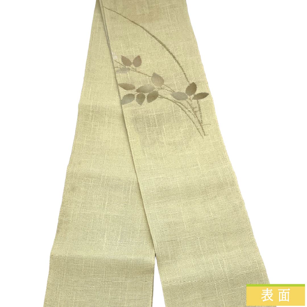 半幅帯 正絹 Bランク 淡黄蘗色（うすきはだいろ） 夏帯 草花模様 帯丈320cm 黄系 1125004304323